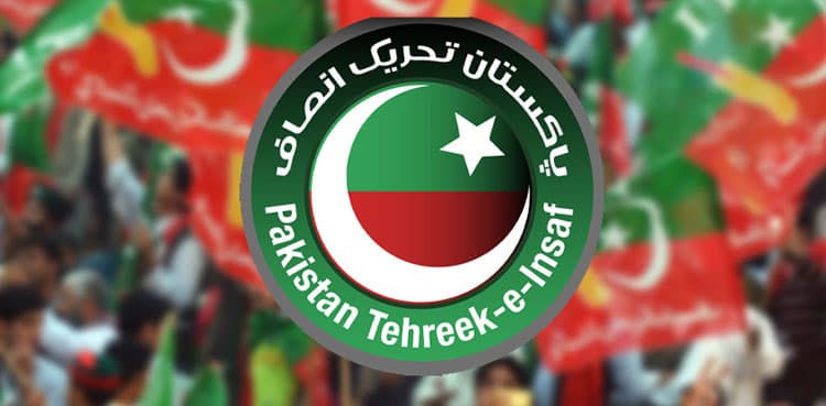 PTI reacts to re-arrest of PTI founder, Bushra Bibi