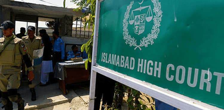 £190m case: IHC bars trial court from issuing final verdict 