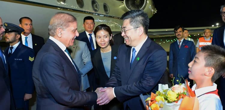 PM Shehbaz arrives in Xi’an on third phase of China visit