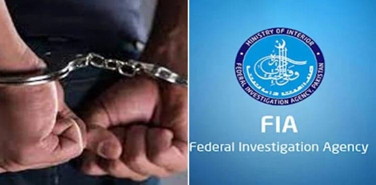 34 Afghan nationals traveling on fake Pakistani passports arrested