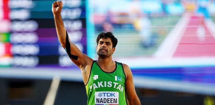 Paris 2024 Olympics: The Pakistan Contingent