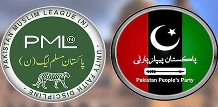 PPP 'unhappy' with PML-N over no-consultation on key matters