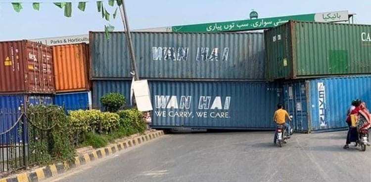 JI protest: Islamabad’s red zone sealed, metro suspended