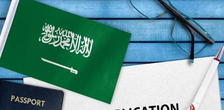 Saudi Arabia announces 100 riyals fine for delaying ID renewal