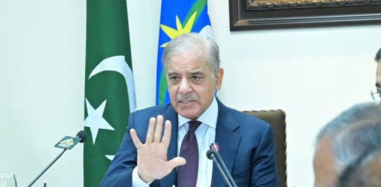 PM Shehbaz Sharif vows to root out terrorism from Pakistan