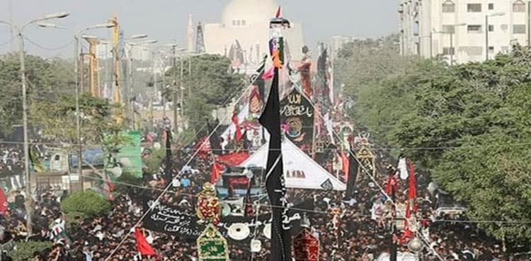 Terrorist planning attack on Muharram procession arrested