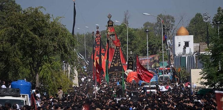 Ashura being observed with religious fervour across country