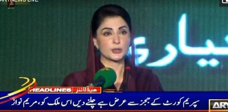 100 homes handed over to families under Punjab housing scheme