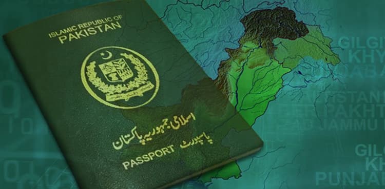 Free passport announced for citizens