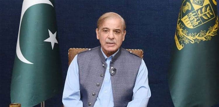 PM Shehbaz 'cancels' foreign trip amid proposed constitutional amendments