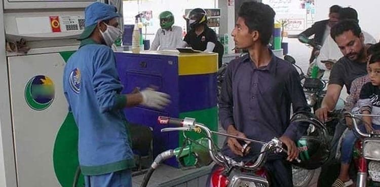 Pakistan leadership meets on petrol price and targeted subsidies