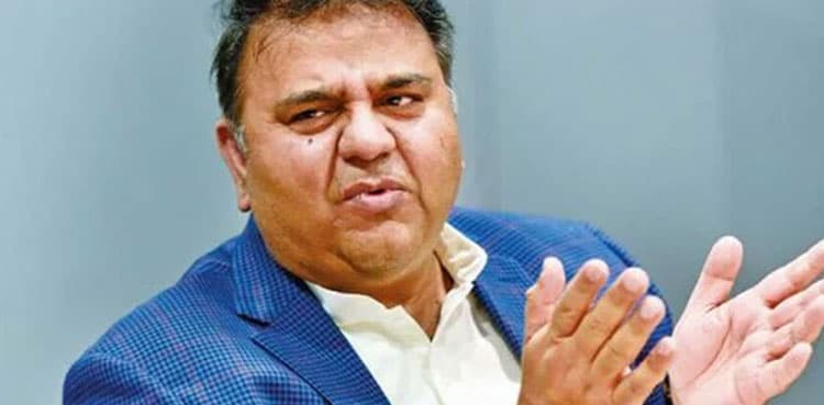 ECP contempt: IHC declares jail trial of Fawad Chaudhry as void