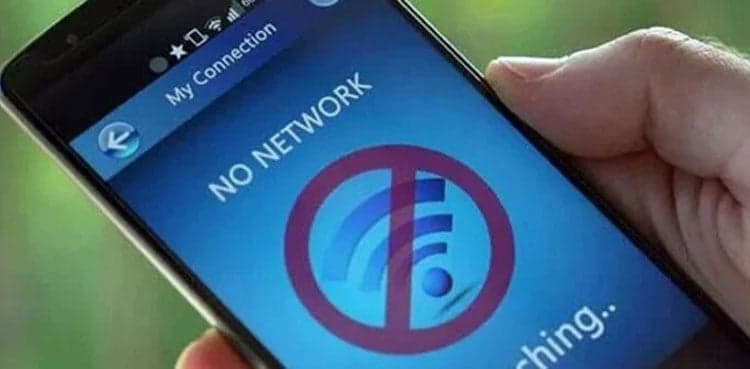 PTA reveals reason behind internet disruption in Pakistan