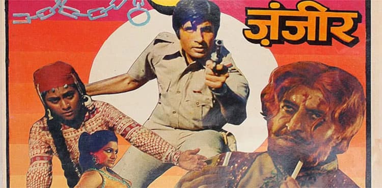 Jaya Bachchan says she was reluctant to join Amitabh's 'Zanjeer'