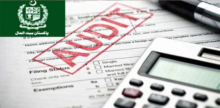 Govt employees 'receive' millions from Pakistan's 'Bait-ul-Maal'