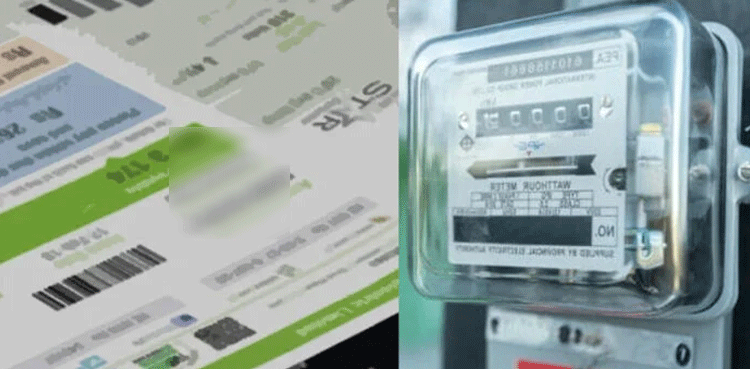 Electricity bills likely to rise across Pakistan