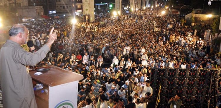 JI calls for nationwide shutter down strike against inflated electricity bills