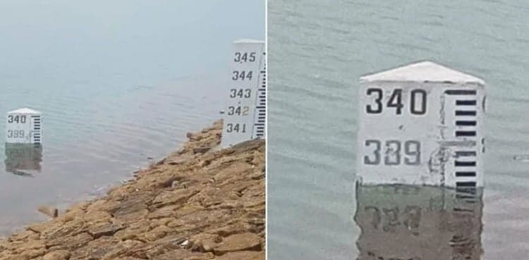 Hub Dam water level further rises due to ongoing rainfall