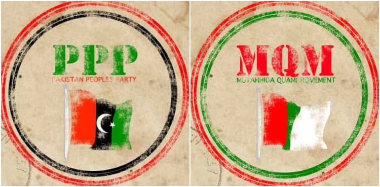 MQM-P decides to support PPP candidate in Senate by-election