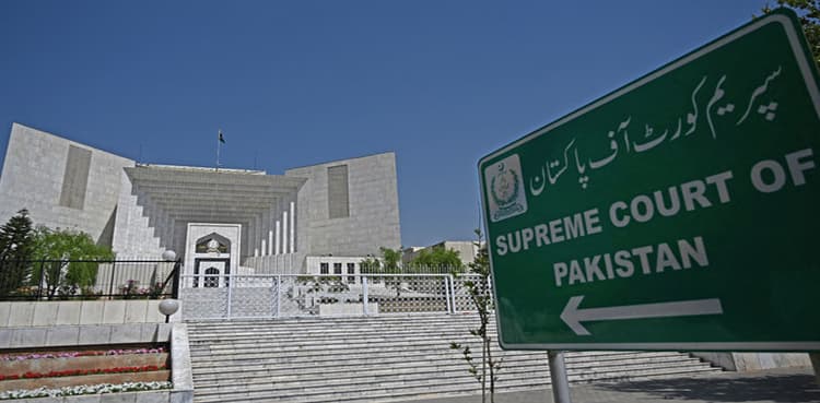 Reserved seat case: Dissenting note of Justices Aminuddin Khan, Naeem Afghan surfaces