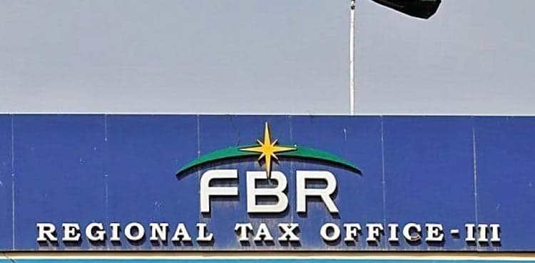 FBR to face Rs50 billion revenue shortfall in January