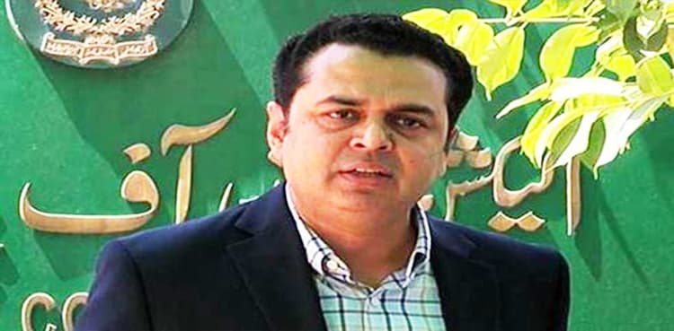 Talal Chaudhry reacts to PTI founder's conditional apology remarks