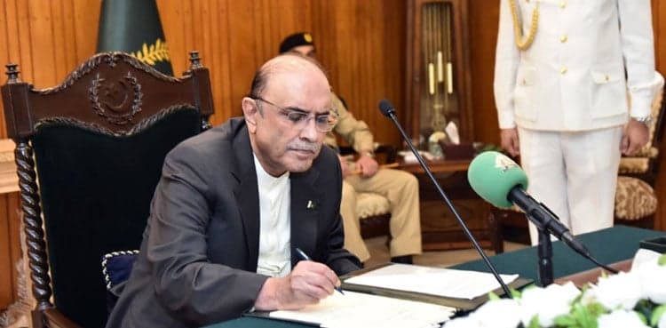 President Zardari signs 26th constitutional amendment into law
