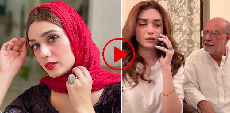 Hina Tariq records hilarious reel with Mohammed Ahmed - WATCH