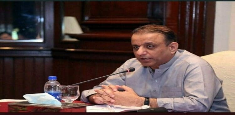 GB election: IPP finalizes candidates for 9 seats