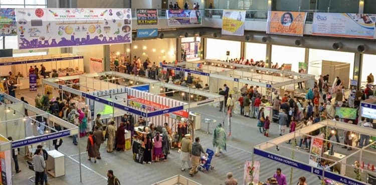 Govt decides not to privatize expo centers across Pakistan