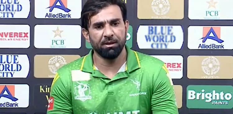 Watch: Iftikhar Ahmed blasts media after defeat in Champions Cup final