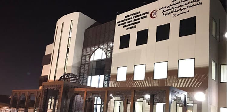 Oman launches initiatives to reduce hospital waiting lists