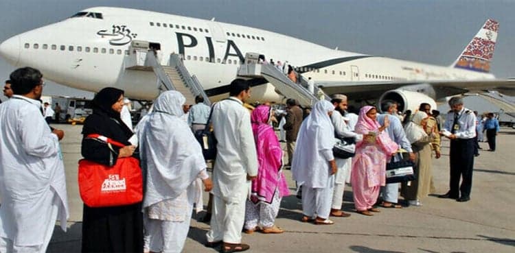 PIA successfully completes pre-Hajj 2026 operation