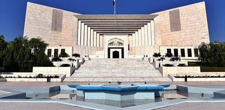 Supreme Court establishes Anti-Corruption Hotline