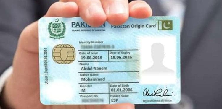 Pakistan updates security, verification features on National Identity Cards