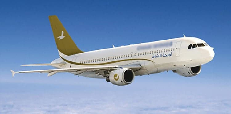 CAA allows foreign airline to repatriate Pakistanis from Lebanon