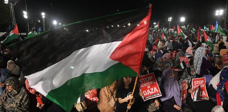 JI holds solidarity march for Gaza in Karachi