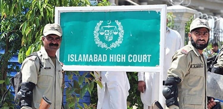 PTI founder, wife’s sentence suspension petitions to be fixed soon, rules IHC
