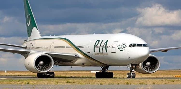 CAA to conduct comprehensive inspections on PIA aircraft