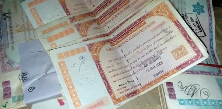 Major update for Pakistani citizens holding prize bonds from Rs 7,500 till Rs 40,000