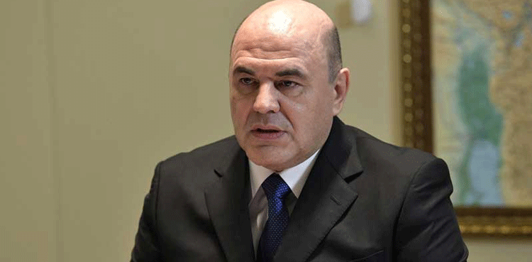 Russian PM likely to visit Pakistan to attend SCO meeting