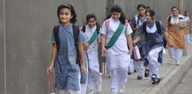 Govt abolishes uniform requirement in schools
