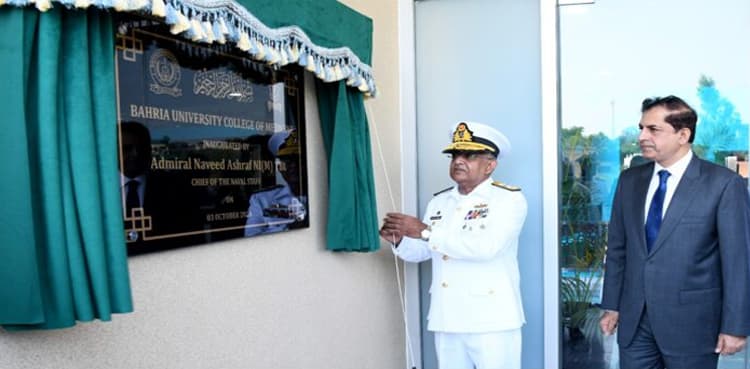 Naval Chief inaugurates Bahria University College of Medicine