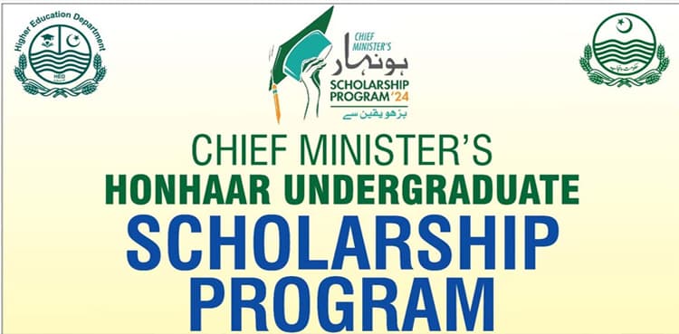 Eligibility criteria for Honhaar Scholarship Program announced