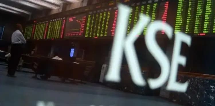 PSX closes positive as KSE-100 posts minor gains