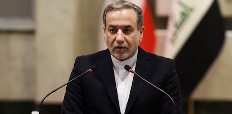 Dozens protest peace deal outside Iran foreign ministry: media