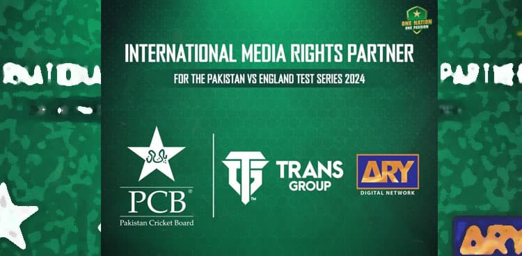 ARY and TransGroup awarded international broadcast rights for Pakistan v England Test series