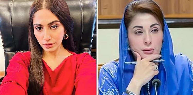 'KMKT' star Naeema Butt wants to check CM Maryam Nawaz's bag