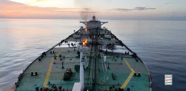 Houthis' email alert to Red Sea ships: Prepare for attack