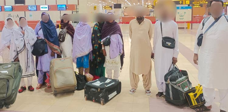Begging gang disguised as pilgrims arrested at Karachi Airport